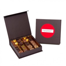 Reserved Exclusively For Gourmands! (35 NUMBER OF CHOCOLATES)
