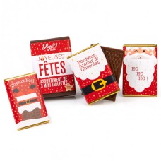 HO HO HO GREEDY