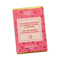Mother's Day mini tablet