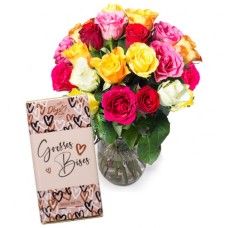 XOXO (Number Of Roses 20)