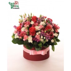 Flower box 