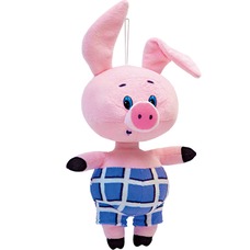 Soft toy, 23 cm