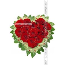 Heart-Shaped Arrangement «For Your Heart», Red Roses