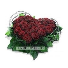 Heart-shaped Red Roses arrangement "Infinite Love"