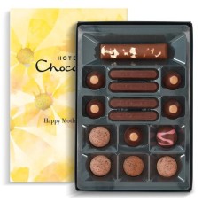 Mother's Day Unbelievably Vegan* H-Box