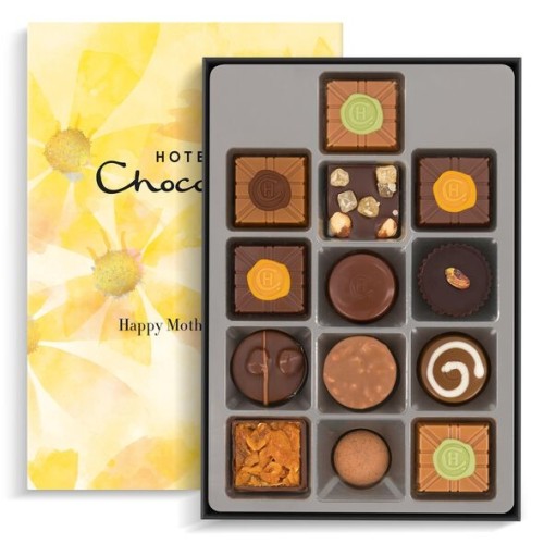 Mothers Day Equisitely Nutty H-Box