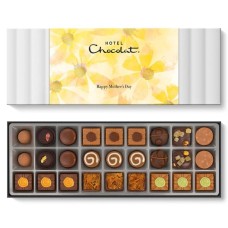 Mother's Day Exquisitely Nutty Sleekster