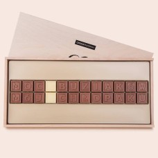 Lots of kisses, my boyfriend