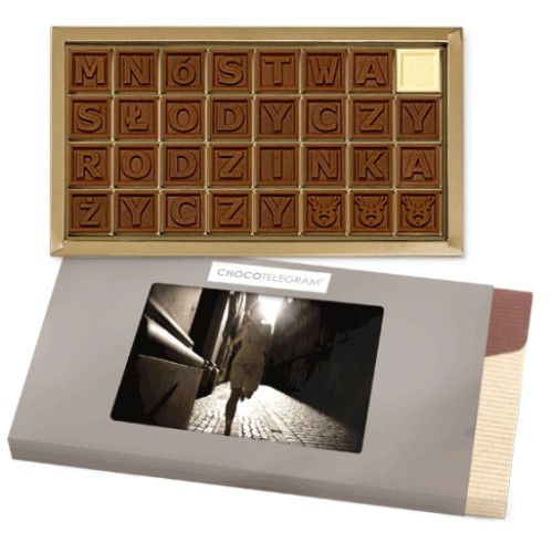 The family wishes you lots of sweets - telegram with your own photo