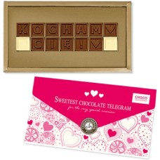 I love you!