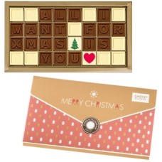 All I want for Xmas