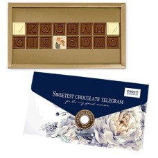Telegram I love you wife