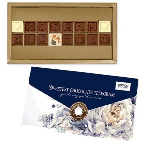 Telegram I love you wife