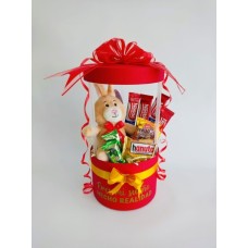 PERSONALIZED GIFT