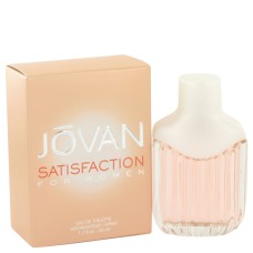 Jovan Satisfaction Perfume 1.7 oz Eau De Toilette Spray