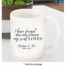 Personalized Solomon Coffee Mug
