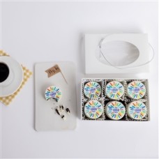 Oreo® Cookies - Logo Gift Box of 6 (gluten free)