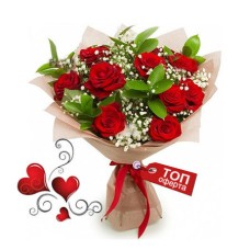 Romantic mystery