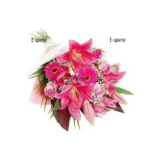 Bouquet - Prague