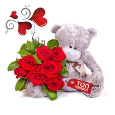Romantic surprise
