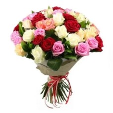 51 multicolored roses