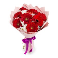 For You (Delux)