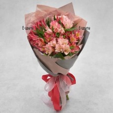 Bouquet of 11 alstroemerias