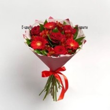 St. Valentine