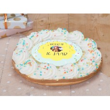 Party Birthday pie