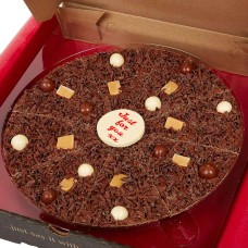 Personalised Chocolate Pizza Gifts - add your own message (7" Pizza)