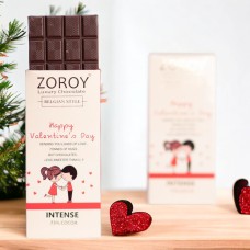 Pure Belgian Couverture 73% Dark Chocolate Happy Valentine's day message bar - 100gms