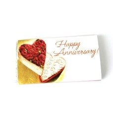Happy Bar - 200 gms bar with happy anniversary