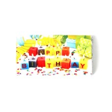 Happy Birthday Bar - 200 gms bar with 