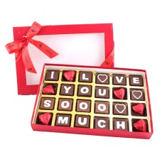 Valentines Message Box Saying