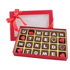 Valentines Message Box Saying